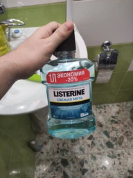 Ополаскиватель для ротовой полости Listerine Cool Mint Свежая мята 600 мл (3574661287539/3574661566597) фото от покупателей 12