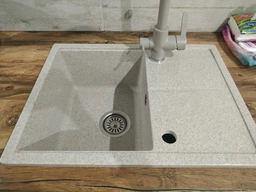 Мийка кухонна, гранітна, прямокутна Valetti 75R 58x44см Бежева