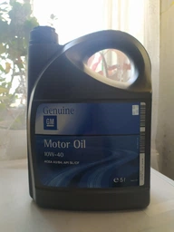 Моторна олива GM Motor Oil 10W-40 1л фото від покупців 5