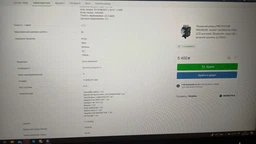 Лазерний рівень PROTESTER PREMIUM, 4x360° 2xH360/2xV360, LCD-дисплей, Bluetooth, пульт ДК — зелений промінь (LL516G) фото від покупців 1