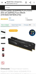 Frime Fusion Blue LED (Fusion-U3-315BLF-WP) фото от покупателей 4