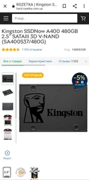 Frime Fusion Blue LED (Fusion-U3-315BLF-WP) фото от покупателей 2