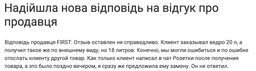 Ведро для мусора MBM HOME с крышкой и педалью BIN-01 20л Серое (BIN-01 20L GRAY) фото от покупателей 15