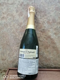 Вино игристое Heretat el Padruell Cava Семисеко белое полусухое 0.75 л 11.5% (8411277206521) фото от покупателей 1