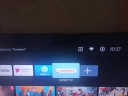 Телевизор Haier DH1SX3D00RU фото от покупателей 4