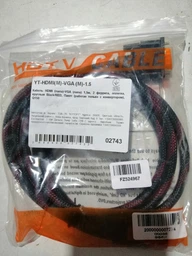 Кабель Voltronic HDMI (папа)-VGA (папа) 1.5 м, 2 феррита, оплетка, круглый, Пакет (работает только с конвертором), Q150 Black/RED (2000000027432) фото от покупателей 1