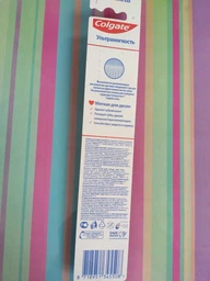 Зубна щітка Colgate ультрам'якого Блакитна Ультрам'яка (8718951345508_light blue) фото від покупців 7