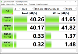 Удлинитель Ugreen US129 USB 3.0 AM / AF штекер - разъём 2М (10373) фото от покупателей 11