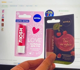 Бальзам-уход для губ NIVEA Cherry Shine 4.8 г (4006000002071) фото от покупателей 8