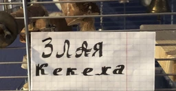 Набор ручек для каллиграфии Sakura Pigma Calligrapher 3 шт (8710141130772)
