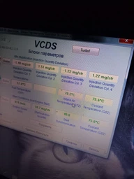 Диагностический кабель Vag Com VCDS 18.9, на русском языке фото от покупателей 2