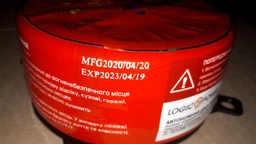 Автономный диск порошкового пожаротушения LogicPower Fire Stop V1.0M (LP10983) фото от покупателей 4
