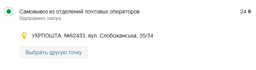 Утюг PHILIPS EasySpeed GC1742/40 фото от покупателей 18