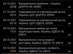 Набор для йоги YogaLife синий (YL-NDYBL) - коврик для йоги (каремат, йогамат для фитнеса), два блока (кирпича) и ремень (лямка) фото от покупателей 1