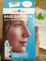 Пребиотический увлажняющий крем La Roche-Posay Toleriane Sensitive Уменьшения чувствительности кожи 40 мл (3337875578486) фото от покупателей 3