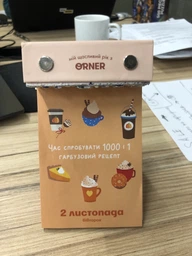 Календарь Orner с предсказаниями Счастливый 2022 год (orner-1431) фото от покупателей 10