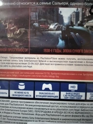 Гра Mafia Definitive Edition для PS4 (Blu-ray диск)