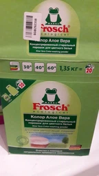 Стиральный порошок-концентрат Frosch Колор Алоэ Вера 1350 г (4001499145698)