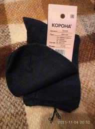 Женские носки термо без резинки собачья шерсть Корона 2608 37-42 синие