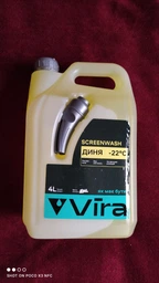 Омыватель стекла зимний Vira (-22 °С) 4 л Дыня (VI0501) фото от покупателей 15