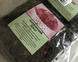 Чай зеленый листовый с кусочками клубники лепестками цветов и ароматом земляники Чайные шедевры Клубничный зефир 500 г (4820198874681) фото от покупателей 3