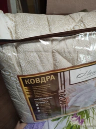 Одеяло зимнее "WOOL" ЛЮКС 140х205 фото от покупателей 2