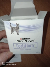 Кормовая добавка Pro Plan Veterinary Diets Fortiflora с пробиотиком для кошек 7 шт фото от покупателей 2