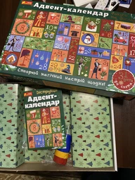 Подарочный набор Ранок Адвент-календарь Фокусы и опыты (10164050У) (4823076151409) фото от покупателей 5