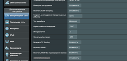 Маршрутизатор Asus RT-AC1300G Plus V3 фото от покупателей 12