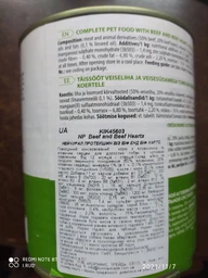 Влажный корм для собак с говядиной и говяжьим сердцем Nature's Protection with Beef & Beef Hearts, 800г фото от покупателей 1