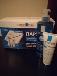 Липидовосстанавливающий бальзам La Roche-Posay Lipikar AP+Max для ухода за сухой, очень сухой и склонной к атопии кожей лица и тела младенцев, детей и взрослых 75 мл (3337875930116) фото от покупателей 8