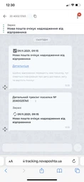 Комплект для прибирання Kornel (LJH-030) фото від покупців 1