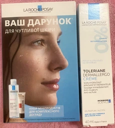 Крем-уход для лица и кожи вокруг глаз La Roche-Posay Toleriane Успокаивающий и Увлажняющий уход 40 мл (3337875757614) фото от покупателей 1