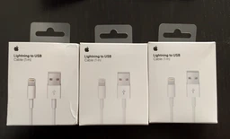 Кабель для зарядки iPhone Lightning to USB комплект 3 штуки кабель синхронізації для Apple Iphone Ipad iPod 2 метри шнур для iPad PAVLYSH PC-8 фото від покупців 3