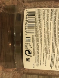 Ополіскувач для ротової порожнини Listerine Total Care 250ml (250 мл, 500 мл, 1000 мл) (510872-522044-2) фото від покупців 15