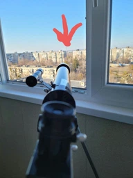 Телескоп OPTICON — StarRanger 50F600AZ фото от покупателей 16