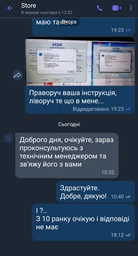 Диагностический кабель Vag Com VCDS 18.9, на русском языке