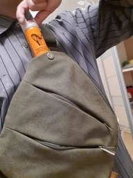 Сумка нагрудна Wallaby Хакі 1136 khaki 28х22х2 см фото від покупців 1