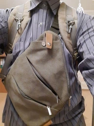 Сумка нагрудна Wallaby Хакі 1136 khaki 28х22х2 см