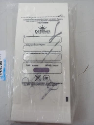 Крафт-пакеты DEZIK 75*150, 100 штук белые