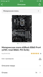 SSD диск Kingston A2000 250GB NVMe M.2 2280 PCIe 3.0 x4 3D NAND TLC (SA2000M8/250G) фото от покупателей 5