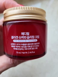 Омолаживающий ночной крем для лица с коллагеном Medi-Peel Collagen Super10 Sleeping Cream 70 мл (8809409342382) фото от покупателей 2
