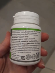Микроэлемент Цинк Elit-Pharm Цинк Активный 40 таб фото от покупателей 3