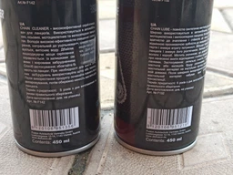 Очиститель для цепей Fusion F142 450 мл (F142/450)