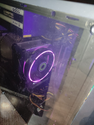 Кулер GameMax Gamma 500 Rainbow