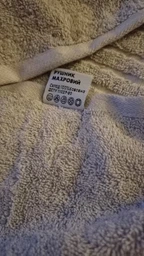 Полотенце махровое Ecotton 550 Cappuccino 50х90 см (ROZ6400063349) фото от покупателей 6