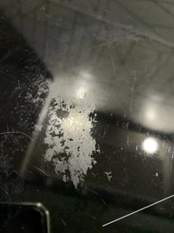 Очиститель для стеклокерамических поверхностей Glutoclean 0.75 л (4044899471721)