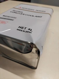 Антифриз Mitsubishi Super Long Life Coolant 4 л Зеленый (MZ381033) фото от покупателей 8