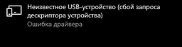 Веб-камера OKey WebCam FHD 1080P автофокус (WB280) фото от покупателей 7