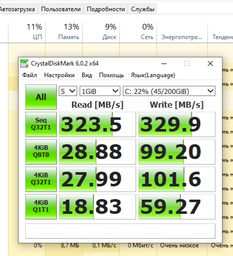 SSD диск WD RED SA500 SATA M.2 1TB 6GB/S WDS100T1R0B фото від покупців 1